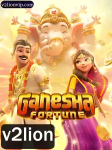 GaneshaFortune: Explorando o Universo do Jogo com v2lion