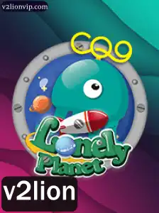 Descubra o Universo de LonelyPlanet: O Novo Fenômeno de Jogos